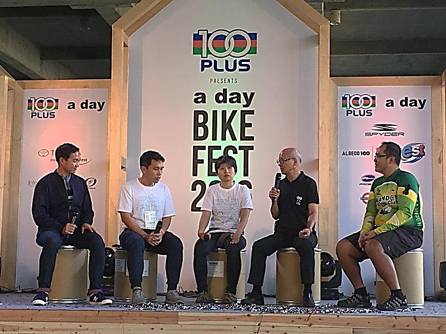 สถาบันการเดินและการจักรยานไทย ร่วมงาน a day BIKE FEST 2016