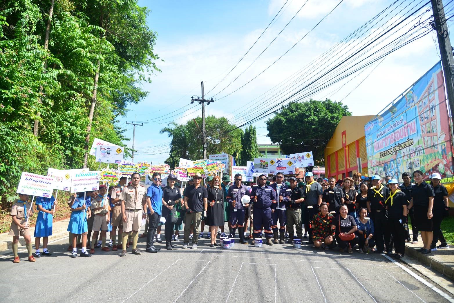 School Zone โครงการเมืองที่เป็นมิตรต่อการเดินและการใช้จักรยานในชีวิตประจำวัน