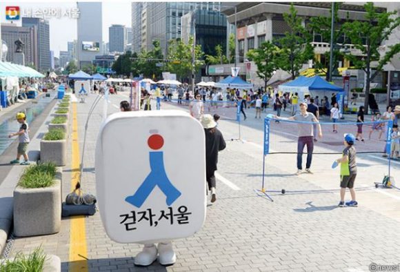 Good Bye Car, Good Day Seoul โปรเจ็คสุดน่ารักเพื่อส่งเสริมการเดินเท้าในกรุงโซล ประเทศเกาหลีใต้